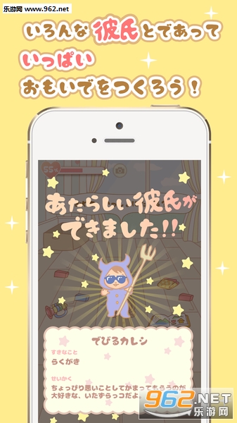 �ߥ˱���(������������СС�������İ�)v0.0.2��ͼ3