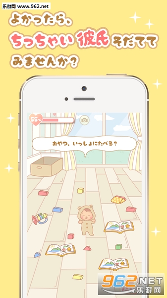 �ߥ˱���(������������СС�������İ�)v0.0.2��ͼ0