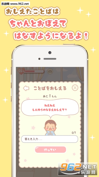�ߥ˱���(������������СС�������İ�)v0.0.2��ͼ2