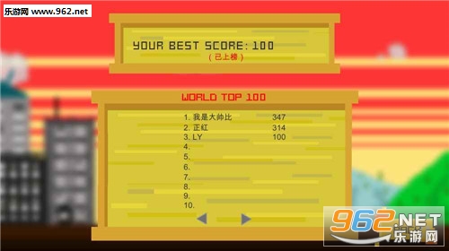 Go Plane(PlaneGO安卓版)截图2