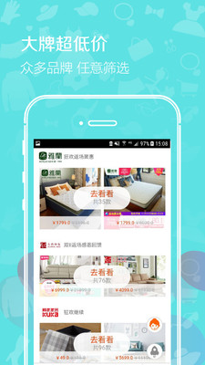 �����һ�appv01.02��ͼ0