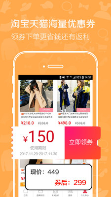 �����һ�appv01.02��ͼ1