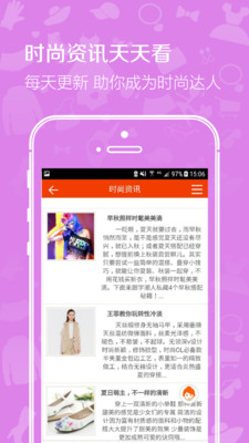 �����һ�appv01.02��ͼ2