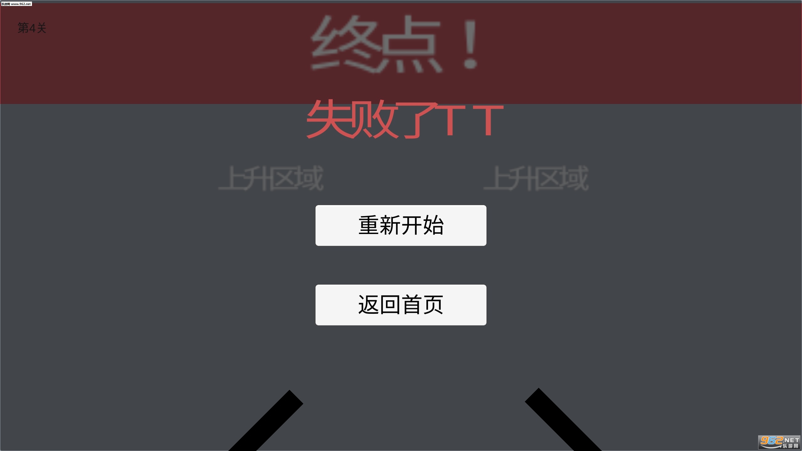 ������Ļ����Ϸ�ٷ����ͼ0