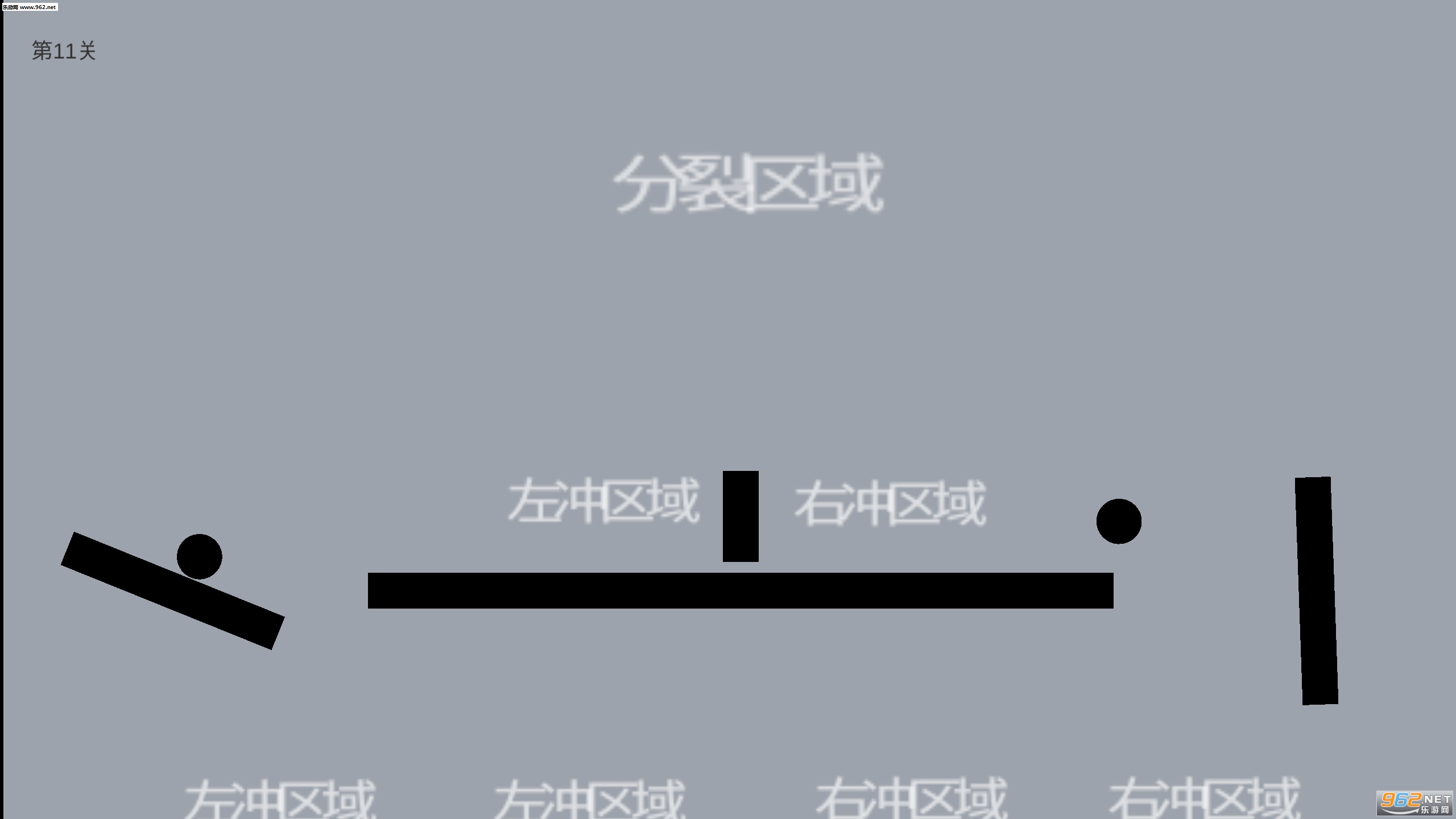 ������Ļ����Ϸ�ٷ����ͼ2