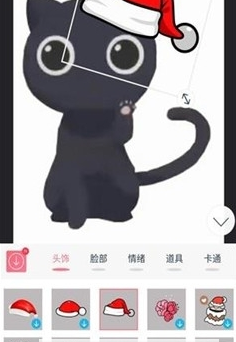 ����Pͼ(ʥ��ñpͼ����)��ͼ2