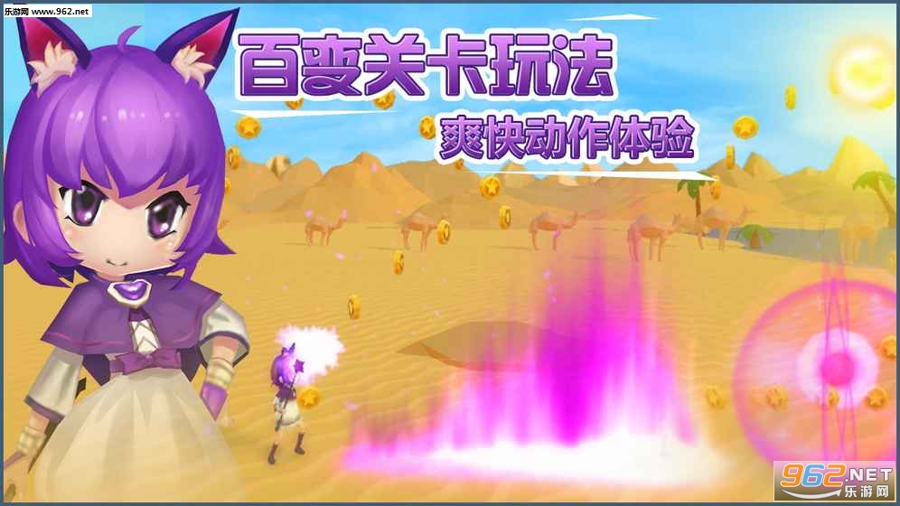 ��������簲׿�ֻ���v0.1.25��ͼ0