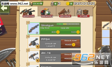The Last Outpost(����ǰ�ڰ�׿��)��ͼ3