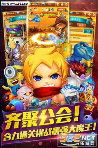 ʮ�����ħ�������ֻ����ͼ1