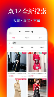 �ǿ���appv2.1.5��ͼ0