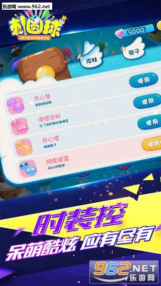 Բ�������ιٷ���v1.0��ͼ1