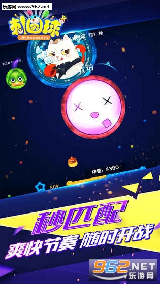 Բ�������ιٷ���v1.0��ͼ4