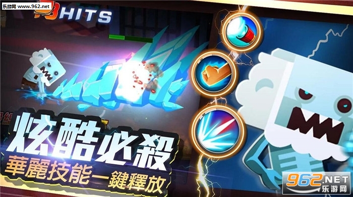 皇家特务最强对决无限钻石修改版截图4