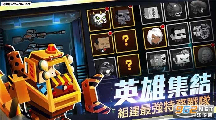 皇家特务最强对决无限钻石修改版截图0