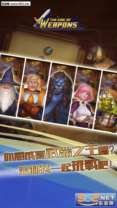 ����֮����׿��v1.22.1��ͼ0