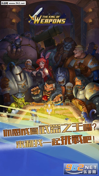 ����֮����׿��v1.22.1��ͼ3