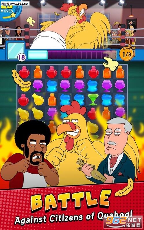 Family Guy(另一个该死的安卓版)截图3