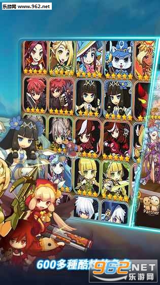 CrusaderAttack(ʮ�־�����(Crusader Attack)��׿��)v1.0��ͼ3
