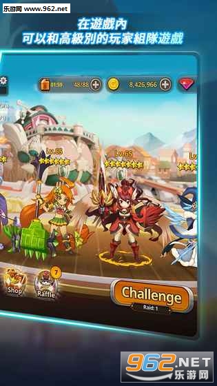 CrusaderAttack(ʮ�־�����(Crusader Attack)��׿��)v1.0��ͼ4