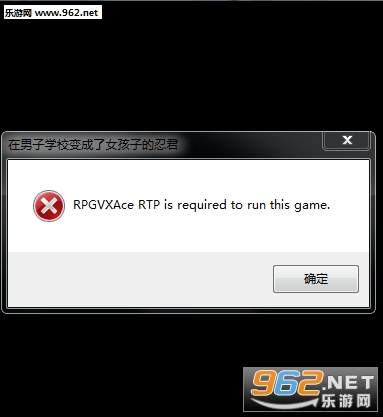 RPGVXAce RTP��ͼ1
