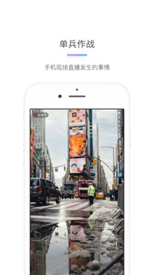 ����app�ֻ���v1.0��ͼ0