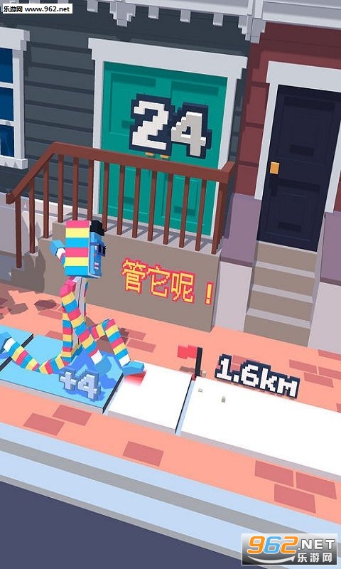 Steppy Pants(������ʬ���߰�׿��)��ͼ0