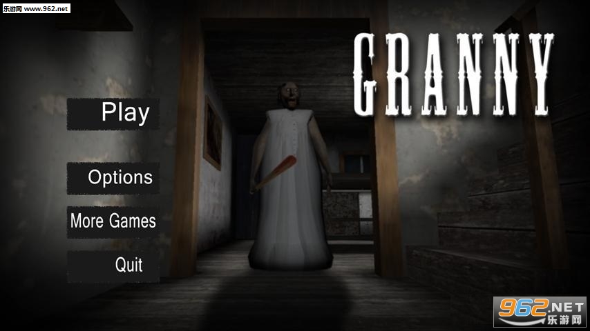 ����Granny���ν�ͼ2
