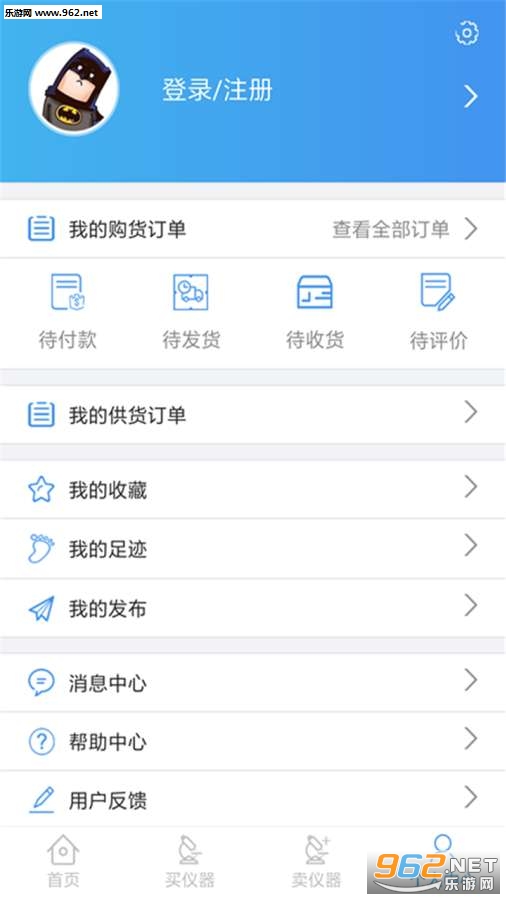˾����app�ֻ���v1.0.1��ͼ3