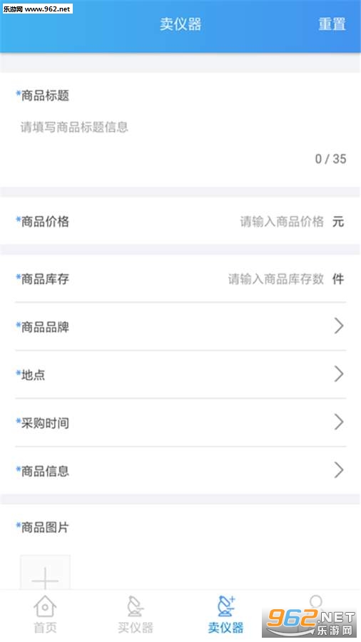 ˾����app�ֻ���v1.0.1��ͼ2