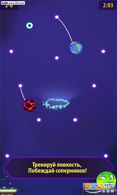 Skyring��׿���ͼ2