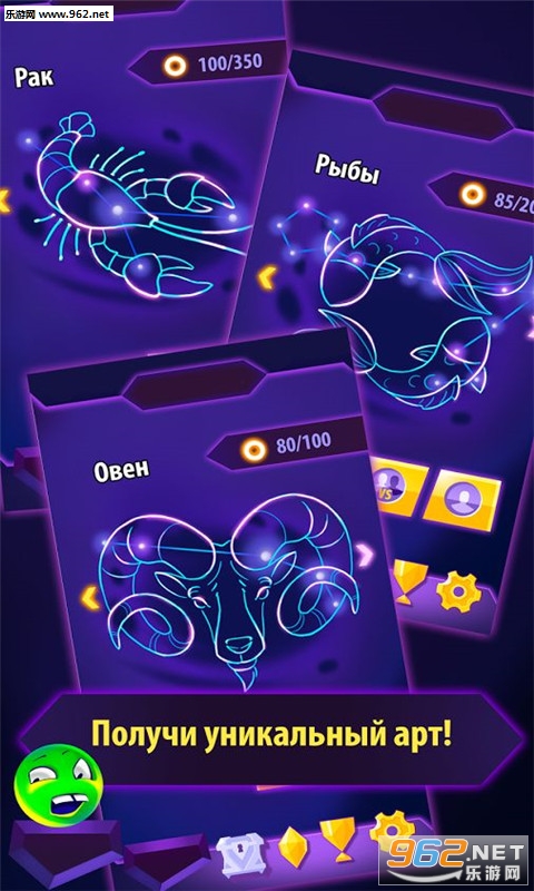 Skyring��׿���ͼ3