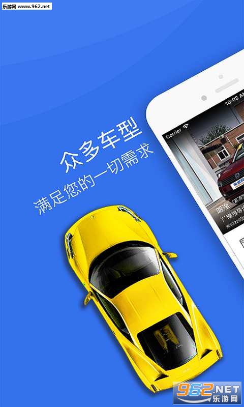 ��������appv3.5.1��ͼ0