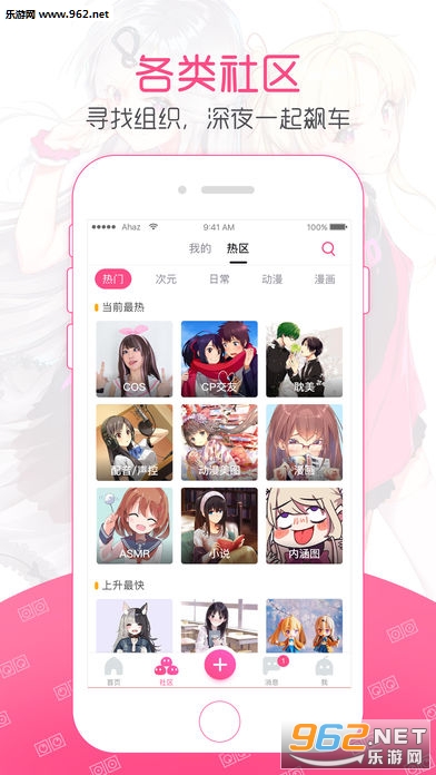��һ����Դ�������°��ͼ2
