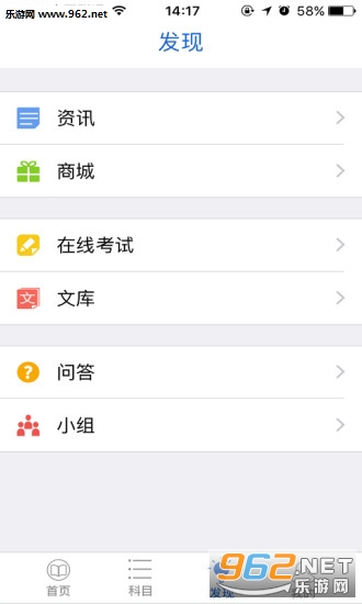 ��֪��appv1.1��ͼ1
