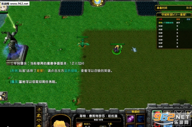 �س�����3v1.58��ʽ�� ������Ӣ�������ͼ1