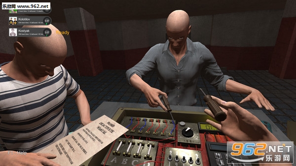 手掌模拟器(Hand Simulator)PC版截图0