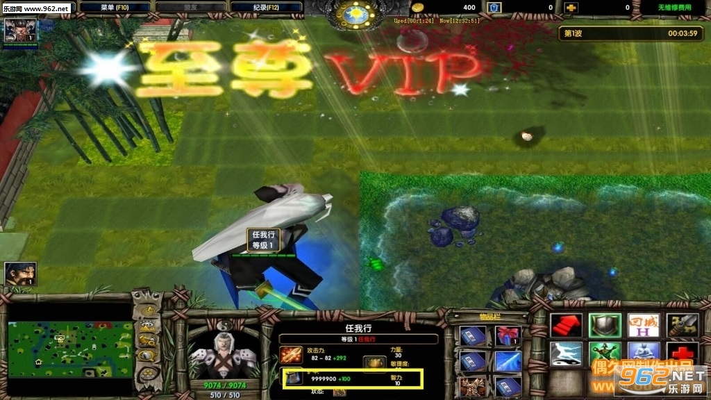 ħ��RPG��ͼ Ц������1.08�ƽ�� 3�����+����ƺ�+�����˺�+�����Զ���+һ��ʮ��+��CDP����ͼ1