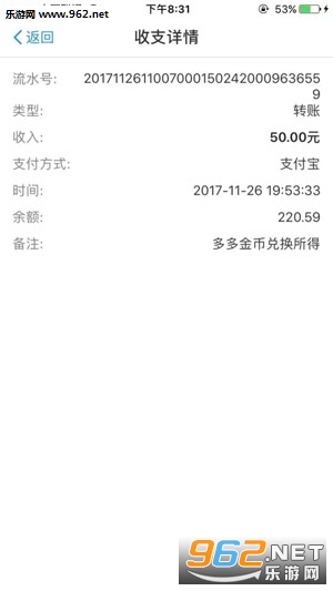 ���С˵��׿��v1.5.1��ͼ1