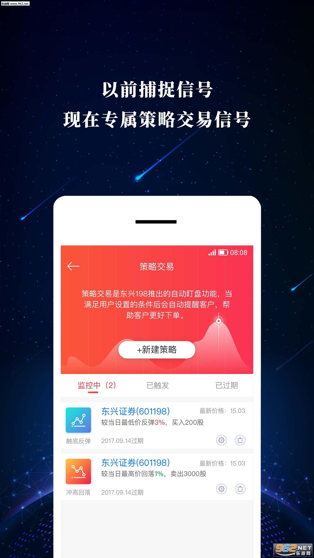 ����198appv 2.1.3��ͼ1