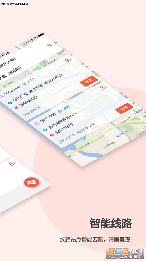 ȤԼ��app��ͼ1