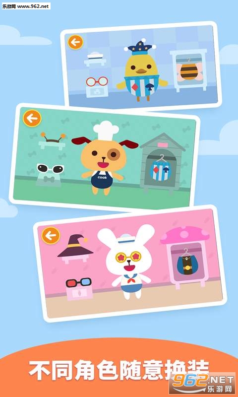 ��మ��װappv1.1.0.1��ͼ1
