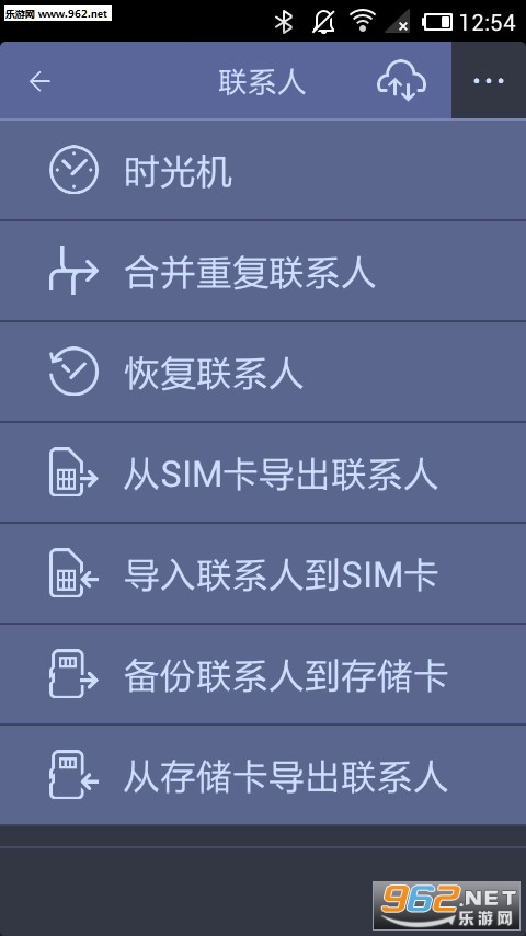 ����ͬ��3.3.3���ֽ�ͼ0