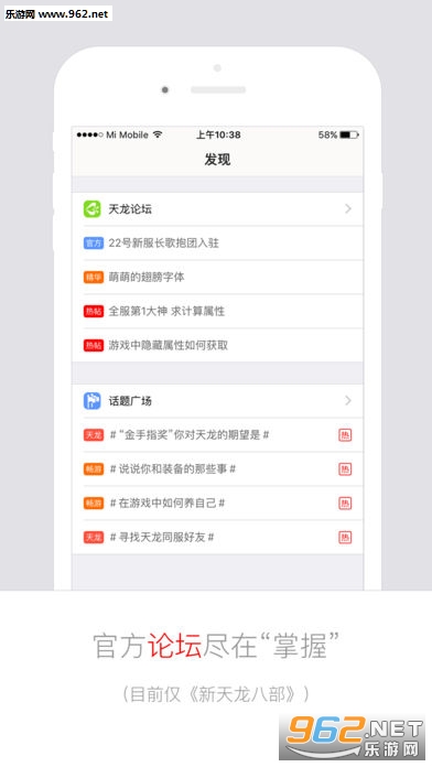 ����appv1.5.0��ͼ1