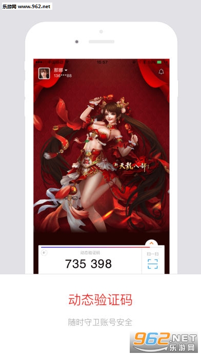 ����appv1.5.0��ͼ2