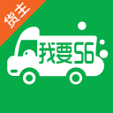 ��Ҫ56�ֻ��ͻ���