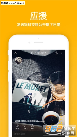 Peeper����v2.1.0��ͼ1