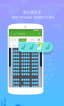 �����ݺ�appv8.1.7��ͼ1