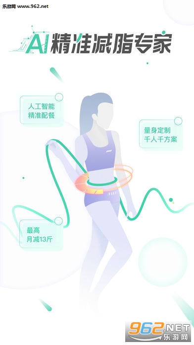 ��Լappv3.5.6��ͼ0