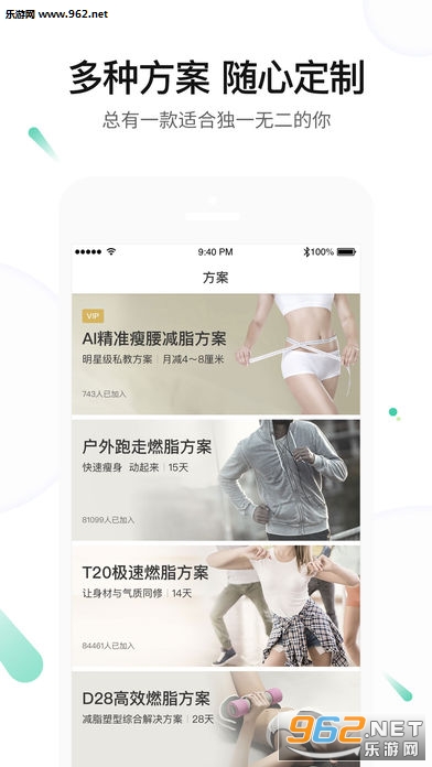 ��Լappv3.5.6��ͼ1