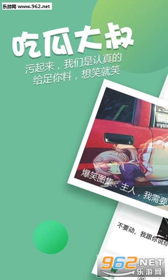 �Թϴ��尲׿���ͼ0